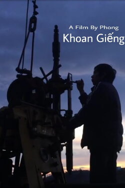 Well Drilling (2021) Well Drilling (2021)