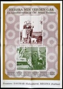 Well-spring of My World (1976) Well-spring of My World (1976)