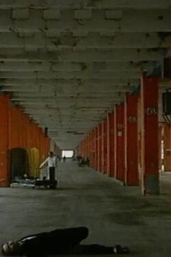 Weltgenie (1988) Weltgenie (1988)