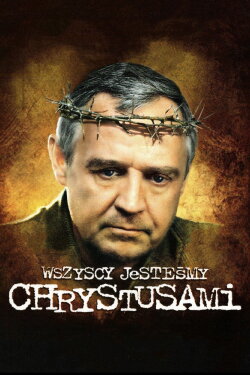 We're All Christs (2006) We're All Christs (2006)