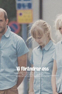 We're Different Now (2014)
