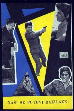 We're Going Separate Ways (1957)