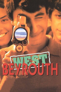 West Beirut (1998) West Beirut (1998)