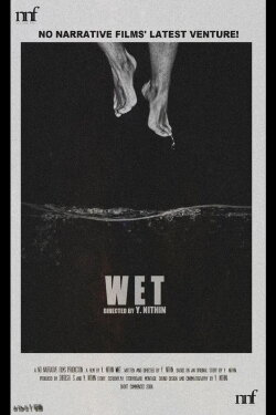 WET (2022)