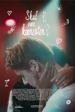 What About Us? (2024)