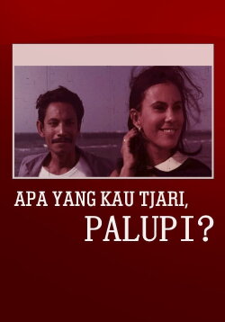 What Are You Looking For, Palupi? (1969)