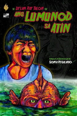 What Drowned Us (2019)