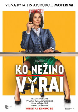 What Men Don't Know (2022) What Men Don't Know (2022)