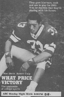 What Price Victory (1988) What Price Victory (1988)