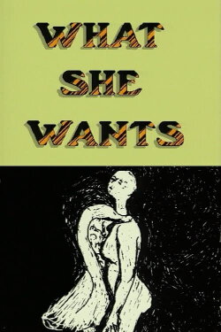 What She Wants (1994) What She Wants (1994)
