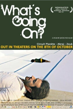 What's Going On? (2009) What's Going On? (2009)