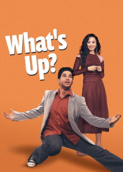 What's Up? (2006) What's Up? (2006)
