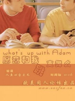 What's Up with Adam? (2005)