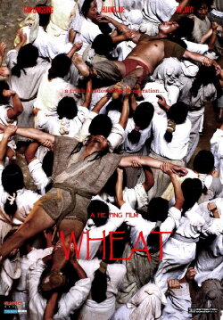 Wheat (2009) Wheat (2009)