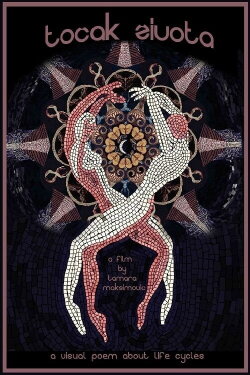Wheel of Life (2021) Wheel of Life (2021)