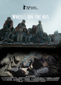 Wheels on the Bus (2022)