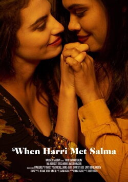When Harri Met Salma (2018) When Harri Met Salma (2018)