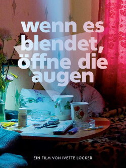 When It Blinds, Open Your Eyes (2014) When It Blinds, Open Your Eyes (2014)