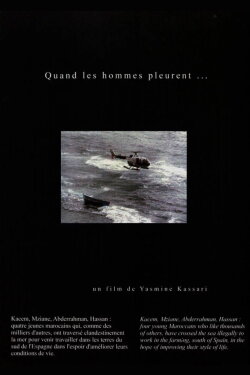 When Men Cry (2001) When Men Cry (2001)