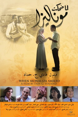 When Monaliza Smiled (2012) When Monaliza Smiled (2012)