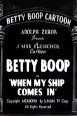 When My Ship Comes In (1934)