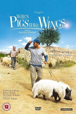When Pigs Have Wings (2011)