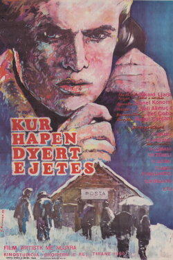 When the Doors of Life Are Opened (1986) When the Doors of Life Are Opened (1986)
