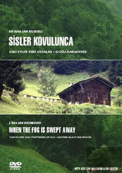 When the Fog Is Swept Away (1986) When the Fog Is Swept Away (1986)