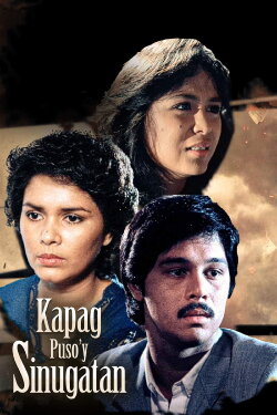 When the Heart's Wounded (1985)