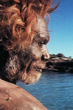 When the Snake Bites the Sun (1985) When the Snake Bites the Sun (1985)