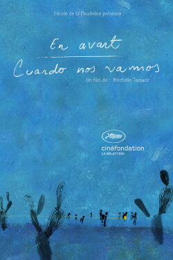 When We Leave (2020)