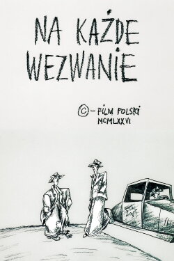 Whenever Called (1975) Whenever Called (1975)