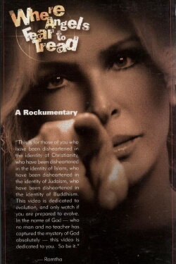 Where Angels Fear to Tread: A Rockumentary (2002)