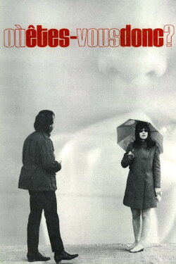 Where Are You? (1970) Where Are You? (1970)