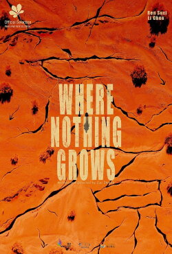 Where Nothing Grows (2023) Where Nothing Grows (2023)