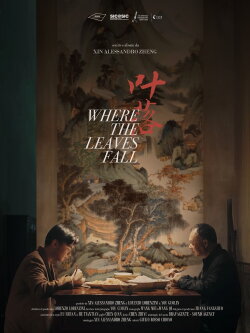Where the Leaves Fall (2020) Where the Leaves Fall (2020)