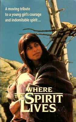 Where the Spirit Lives (1990) Where the Spirit Lives (1990)