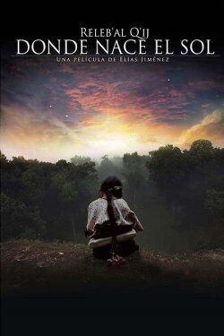 Where the Sun is Born (2013) Where the Sun is Born (2013)
