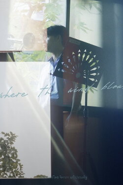 where the wind blows (2024) where the wind blows (2024)