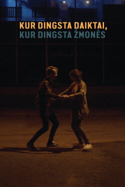 Where Things, Where People Disappear (2017) Where Things, Where People Disappear (2017)