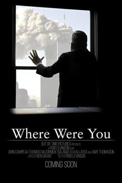 Where Were You (2019) Where Were You (2019)