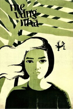 While Mother Is Away (1980)
