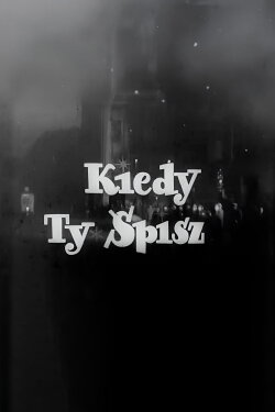 While You Are Asleep (1953)
