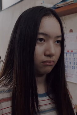 WHIPLOVE (2023) WHIPLOVE (2023)
