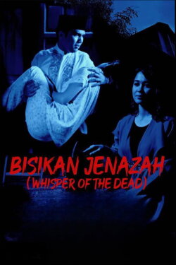 Whisper of the Dead (2021) Whisper of the Dead (2021)