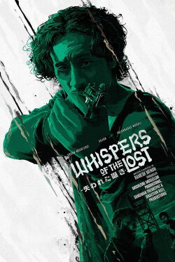Whisper of the Lost (2024) Whisper of the Lost (2024)