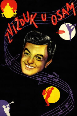 Whistle at Eight (1962) Whistle at Eight (1962)