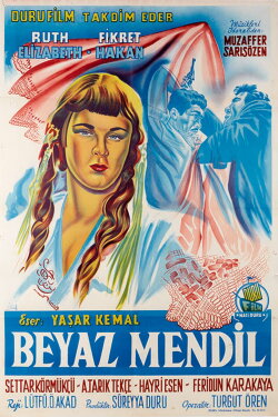 White Handkerchief (1955)