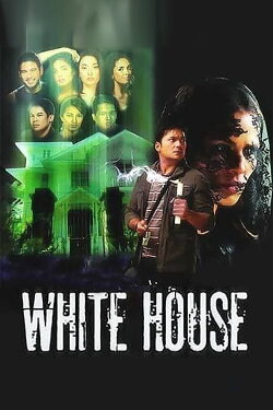 White House (2010) White House (2010)
