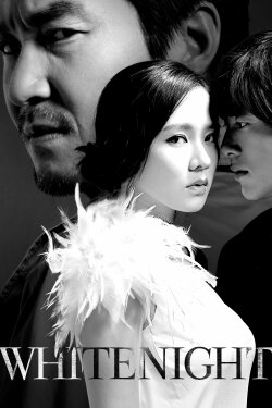White Night (2009) White Night (2009)